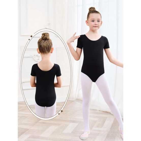 ბოდე ამოღებული ზურგით 