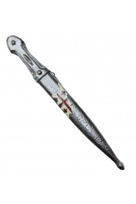 ხანჯალი 