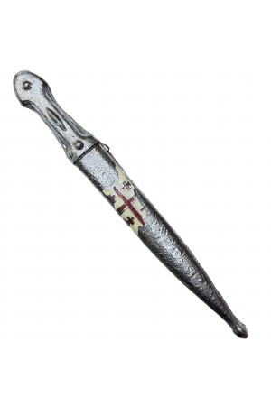 ხანჯალი 