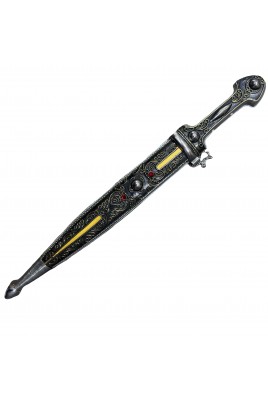 ხანჯალი 