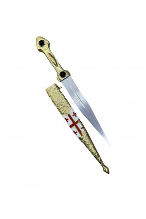 ხანჯალი 