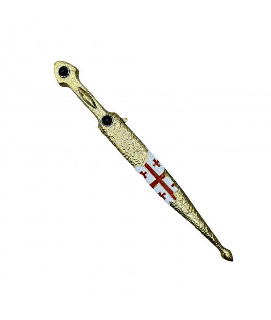 ხანჯალი 